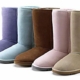 Ugg Boots Price