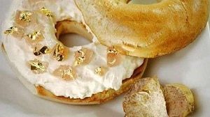 The Most Expensive Bagel in the World
