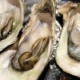 Oyster Cost