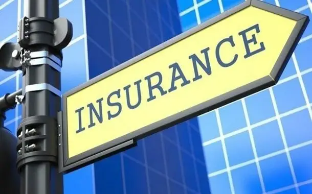 Business Insurance Cost