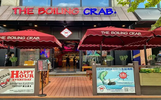 The Boiling Crab