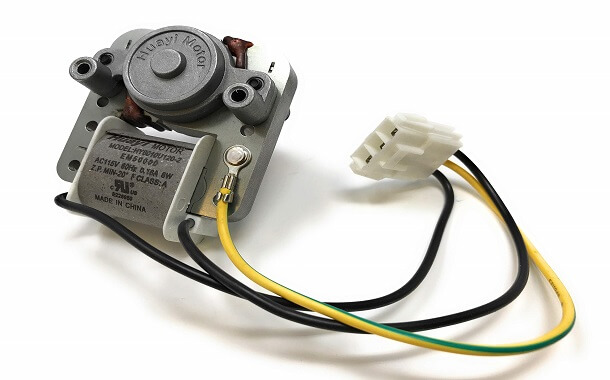 Refrigerator Fan Motor Cost