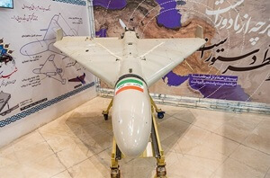 Iranian Shahed Drone