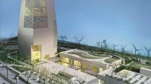 Obama Library