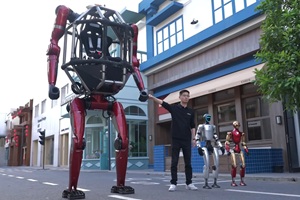 Unitree GD01 Mech Robot