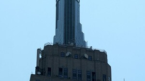 Empire State Building Proposal