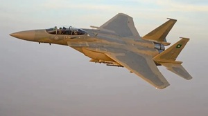 F-15SA