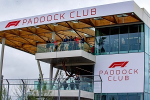 F1 Paddock Club 