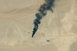 Saudi Arabia's Pipeline Shutdown
