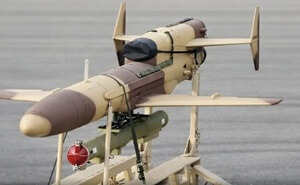 Geran-5 Drone